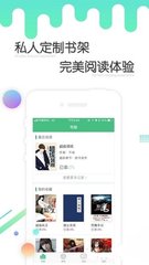 威澳门尼斯人8040COM